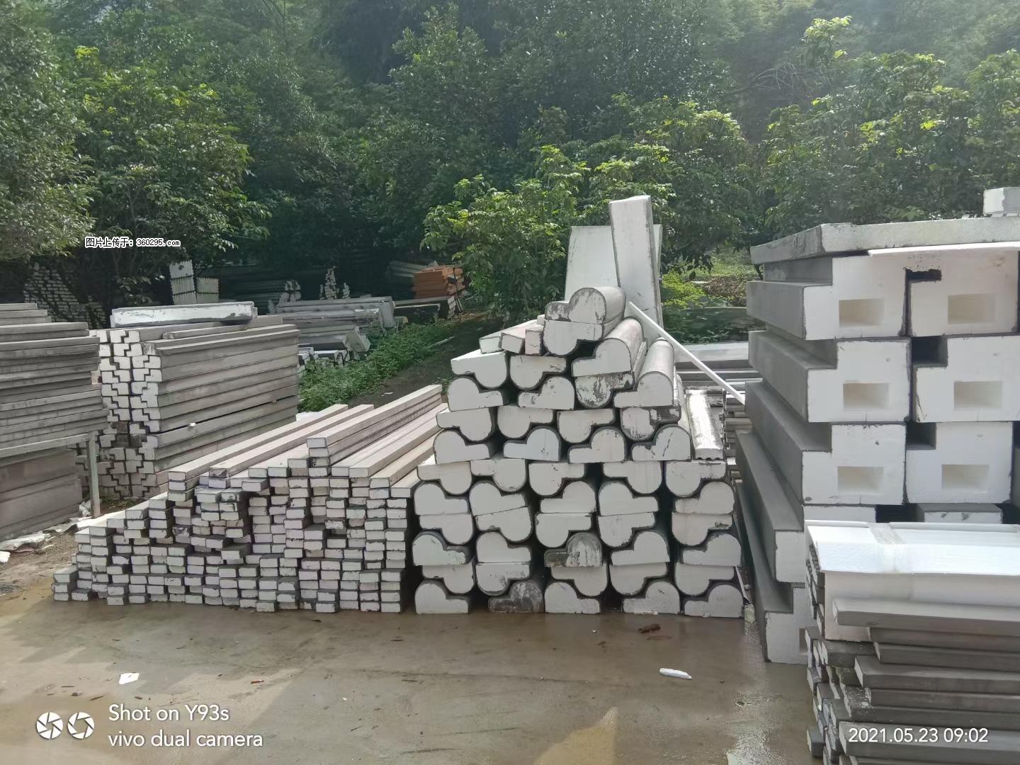 EPS线条(4) - 佛山三象EPS建材 fs.sx311.cc