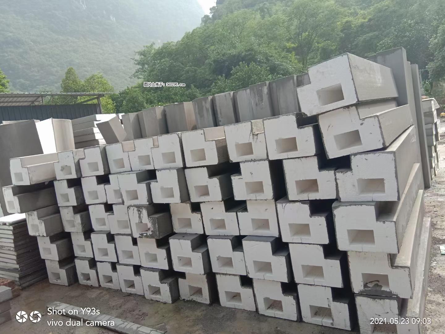 EPS线条(5) - 佛山三象EPS建材 fs.sx311.cc