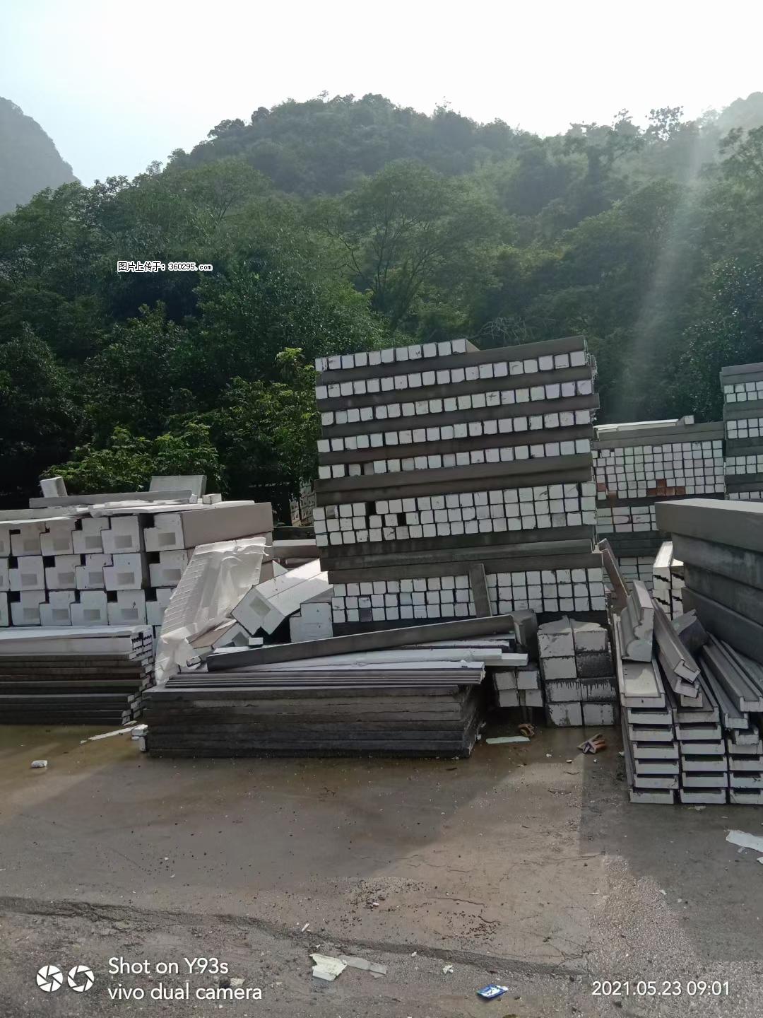 EPS线条(6) - 佛山三象EPS建材 fs.sx311.cc