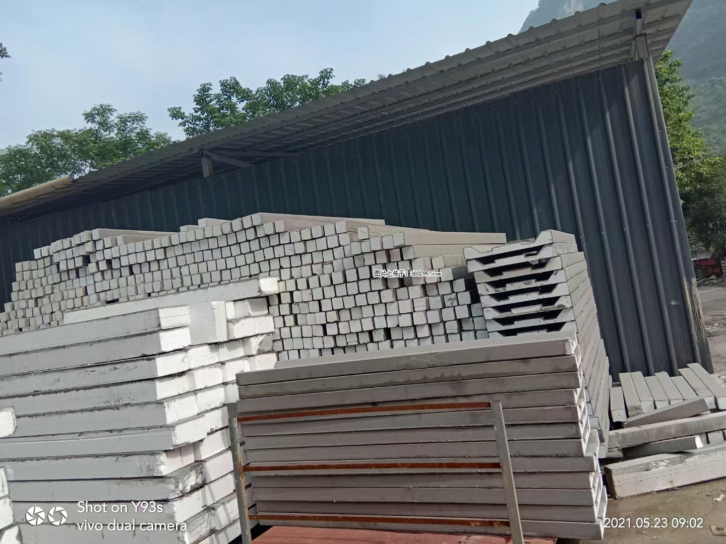 EPS线条(7) - 佛山三象EPS建材 fs.sx311.cc