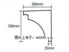 产品分解图型 - 檐口线，型号：SX311-YK-2，规格：300x330mm(2) - 佛山三象EPS建材 fs.sx311.cc
