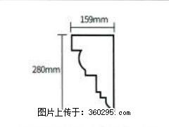 产品分解图型 - 檐口线，型号：SX311-YK-5，规格：159x280mm(5) - 佛山三象EPS建材 fs.sx311.cc