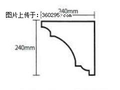产品分解图型 - 檐口线，型号：SX311-YK-6，规格：240x240mm(6) - 佛山三象EPS建材 fs.sx311.cc